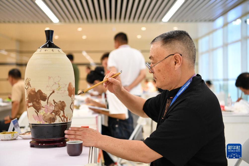 扶摇棋牌老版本